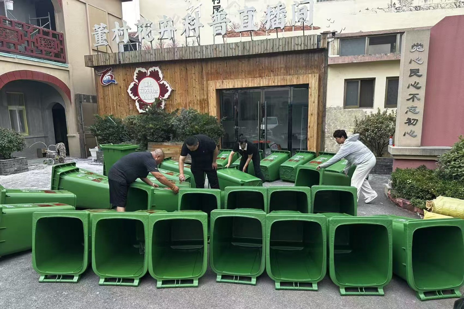 微信图片_20260810123928_12321_655
