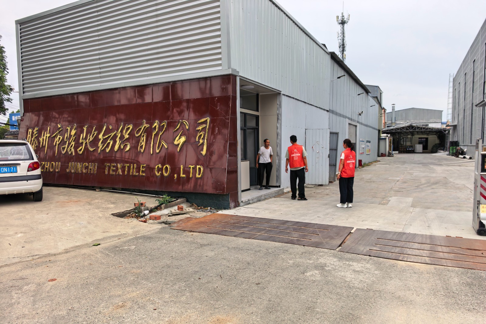 东新片区刁庄工业园区