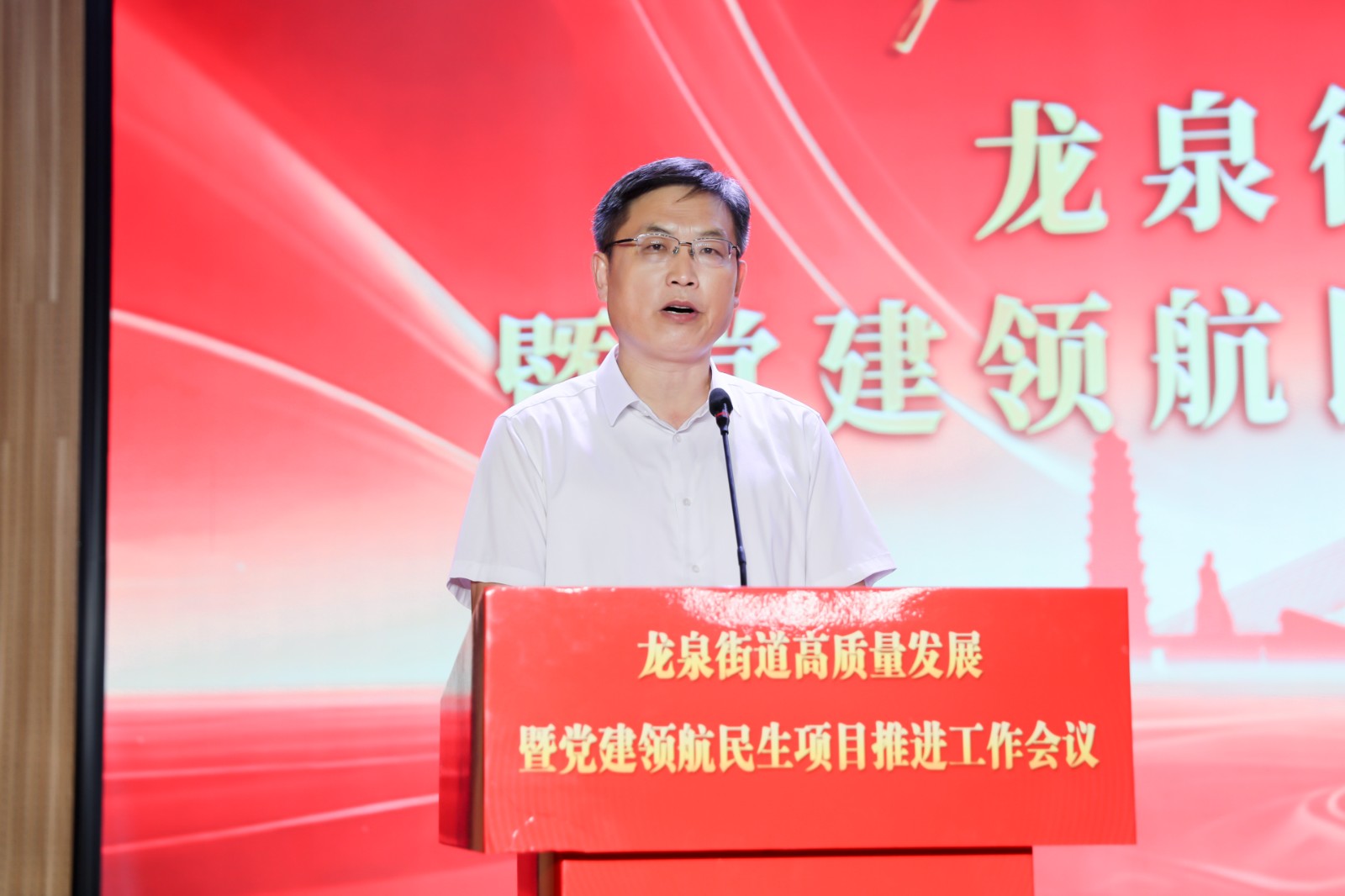 微信图片_20260811182900_12682_6