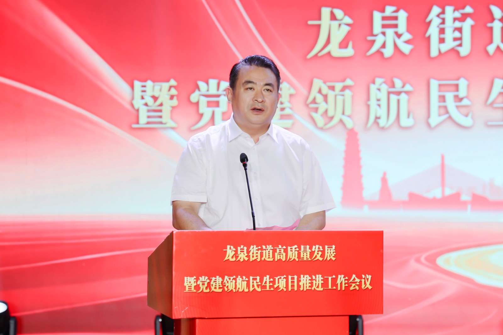 微信图片_20260811182859_12681_6