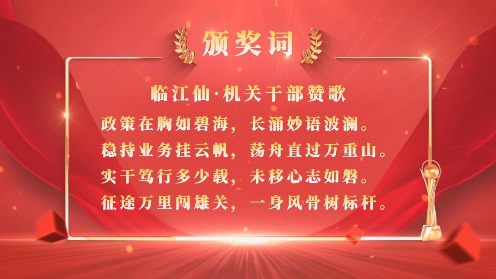 微信图片_20260811183836_12691_6