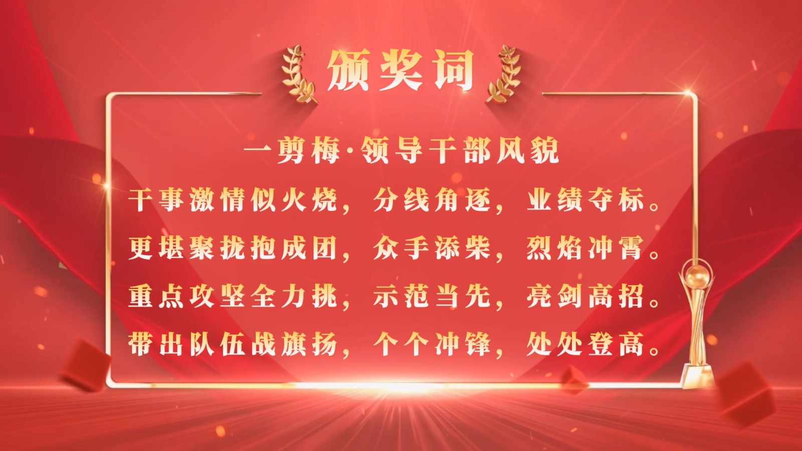 微信图片_20260811183838_12693_6