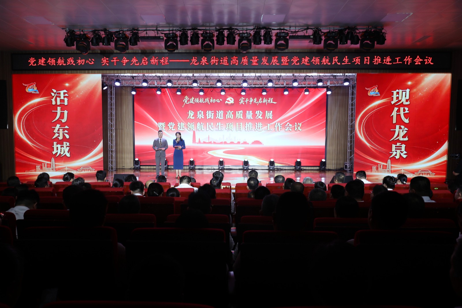 微信图片_20260811180155_12667_6