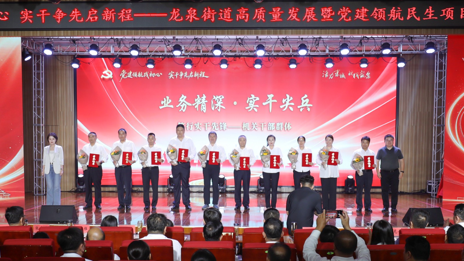 微信图片_20260811190051_12703_6