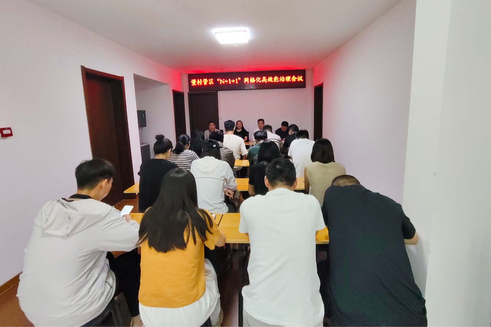 微信图片_20260812113912_405_2_副本