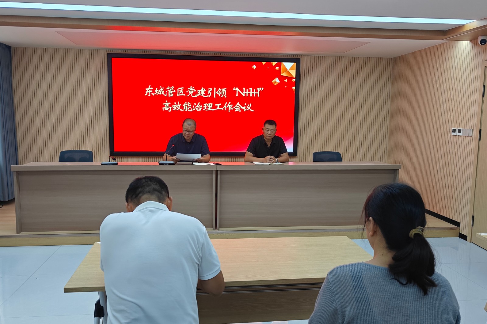 微信图片_20260812113928_406_2_副本