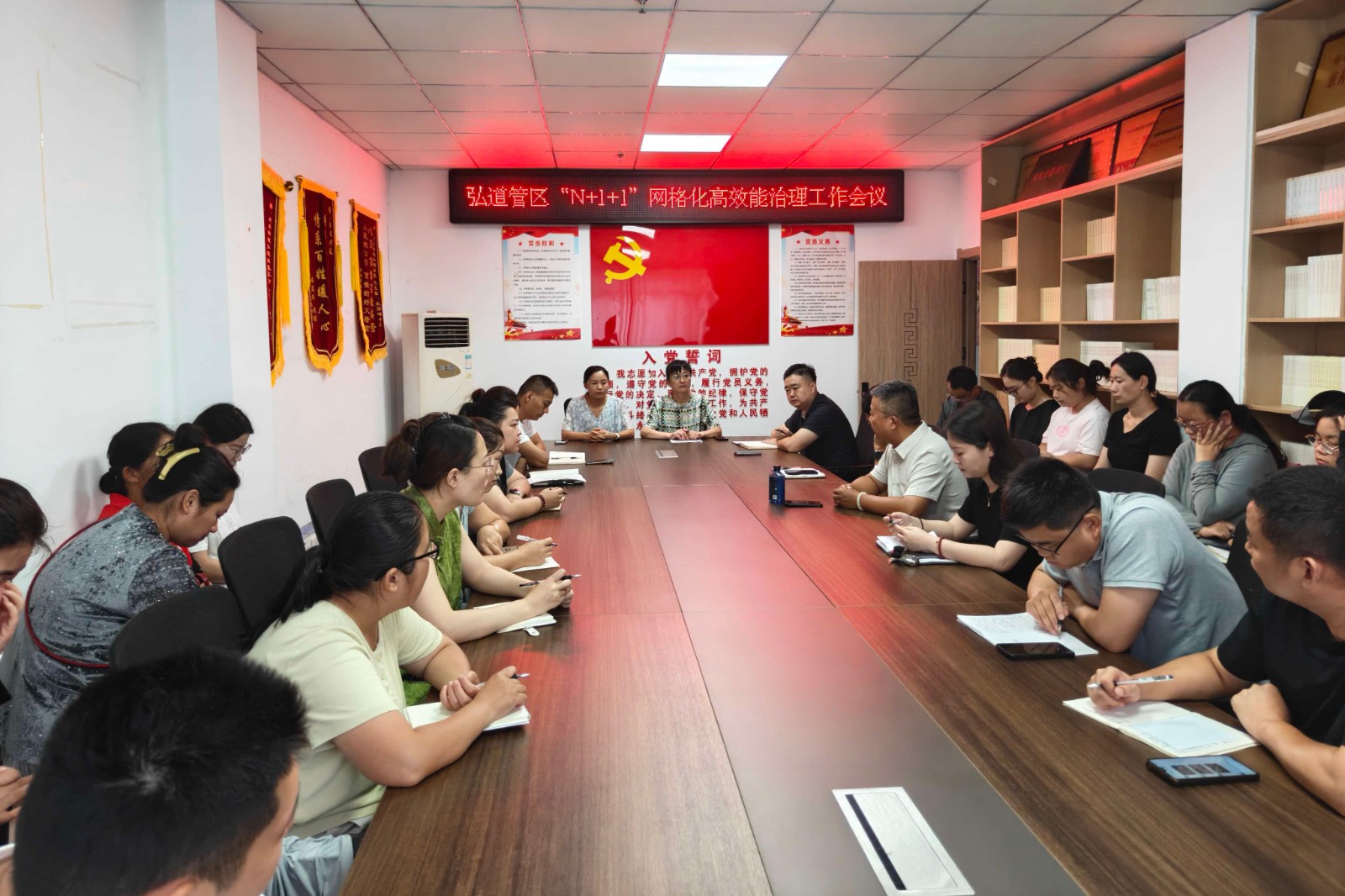 微信图片_20260812113441_403_2_副本