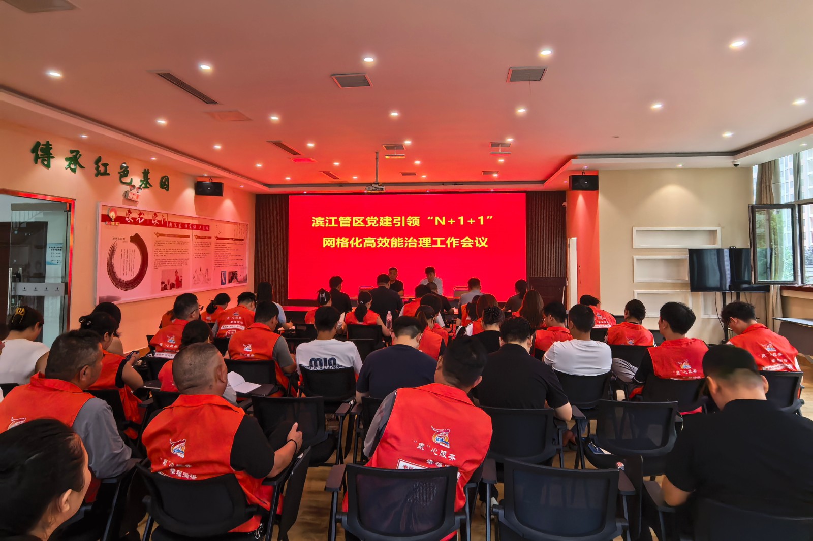 微信图片_20260812113935_407_2_副本