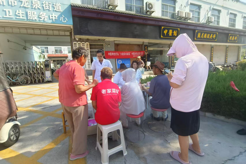 微信图片_20260812152517_18611_8