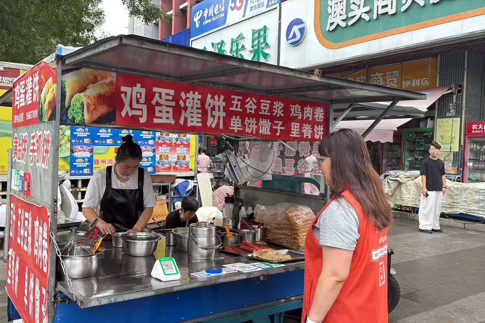 微信图片_20260812131004_417_2_副本