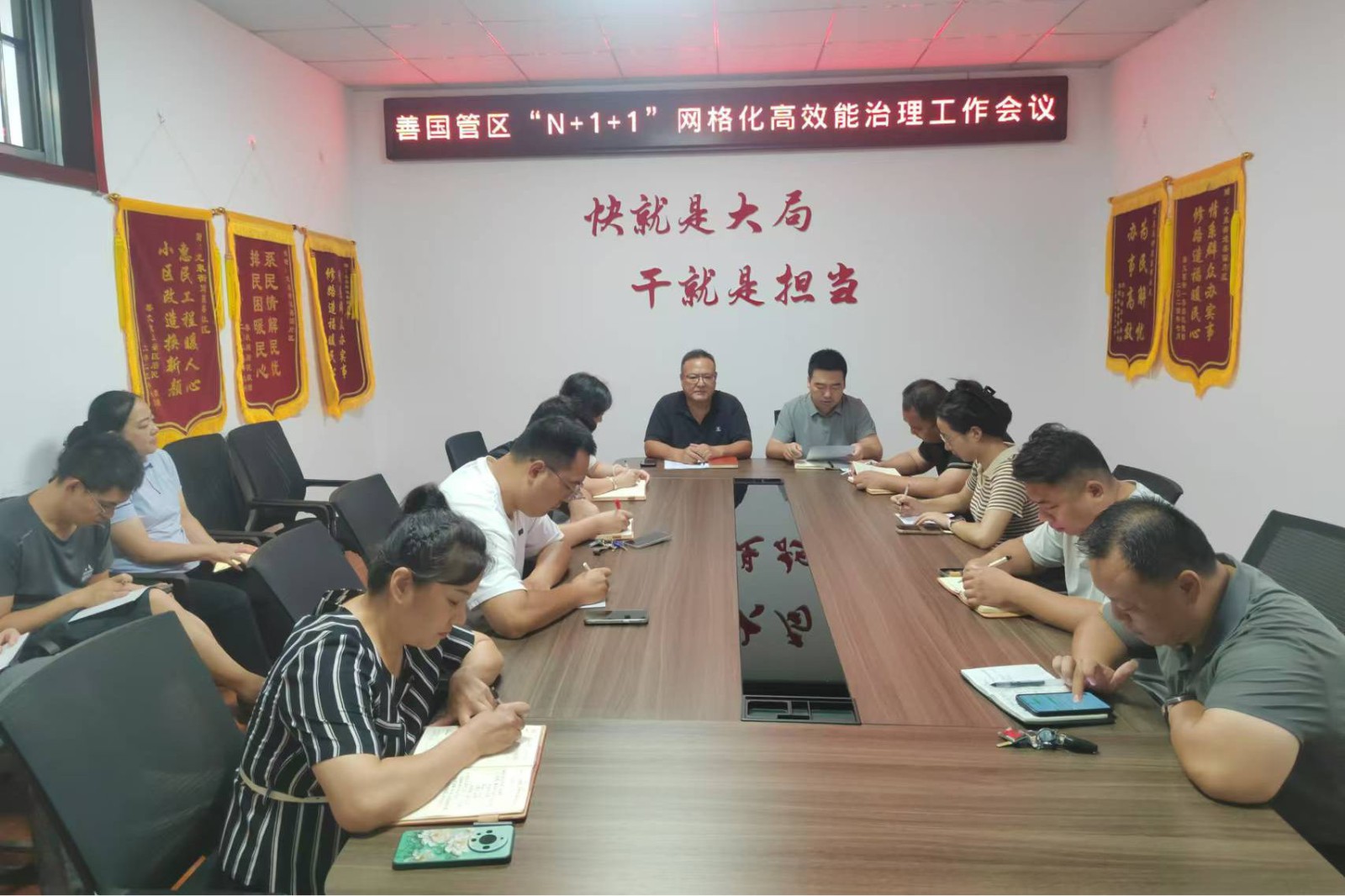 微信图片_20260812113946_410_2_副本