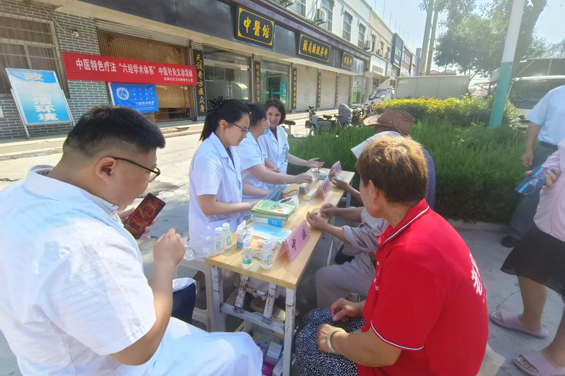 微信图片_20260812152509_18610_8