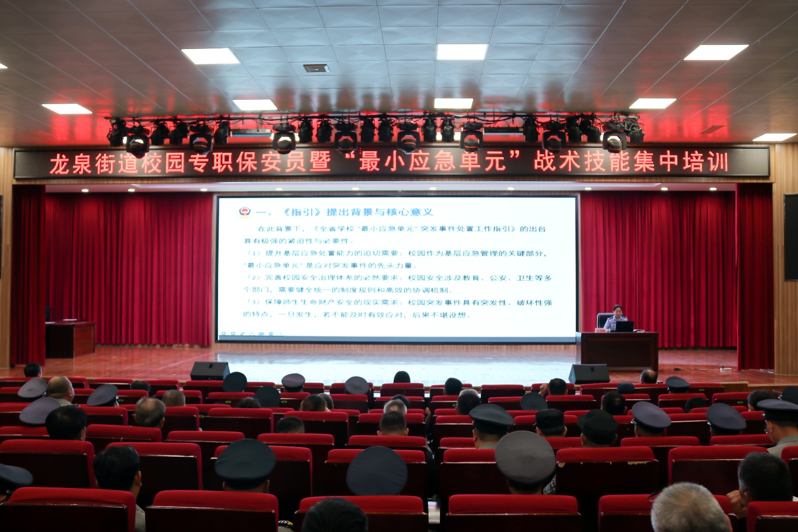 微信图片_20260813165955_18728_8