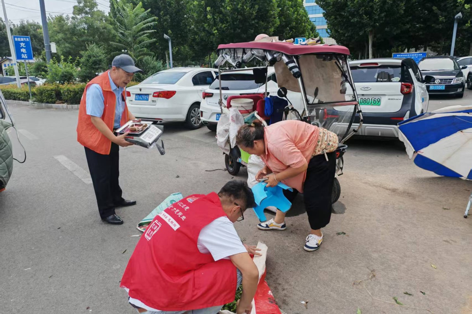 府前东