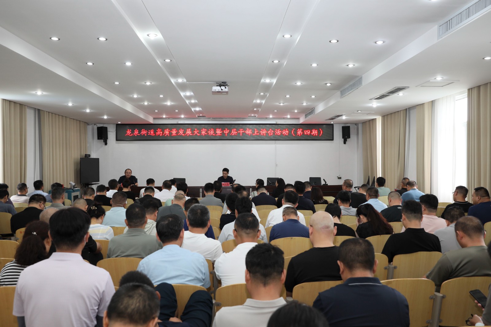 微信图片_20260813094027_12822_6