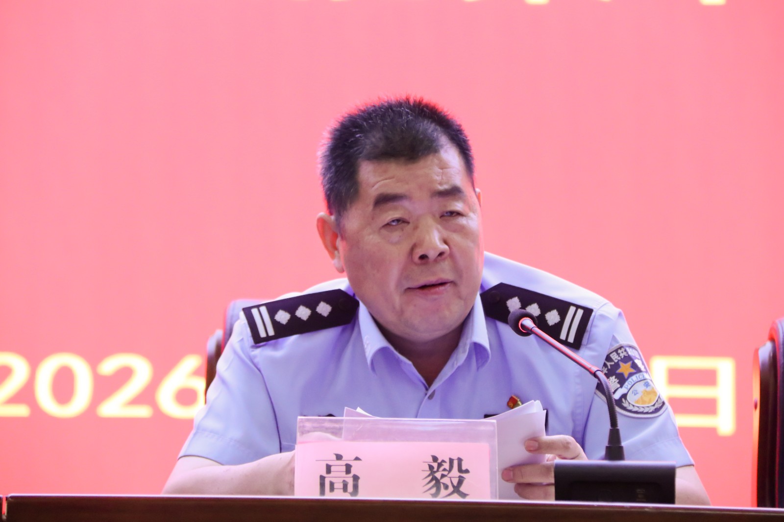 微信图片_20260813170002_18732_8