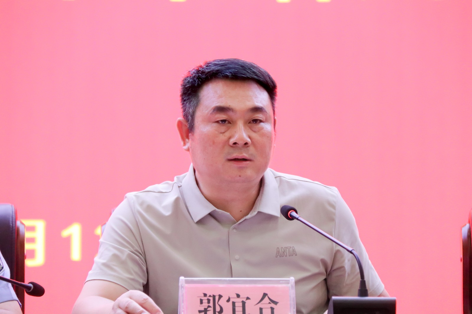 微信图片_20260813170004_18733_8