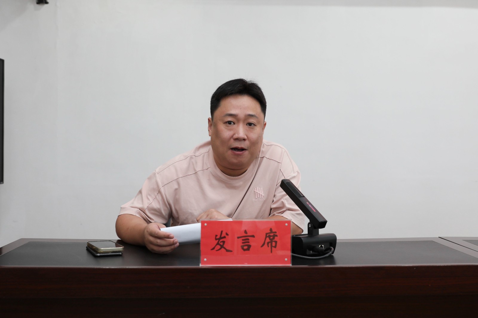 微信图片_20260813094032_12826_6