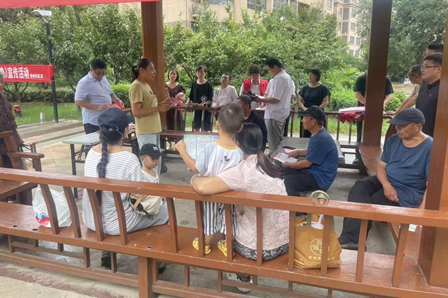 微信图片_20260812104305_162_3291_副本