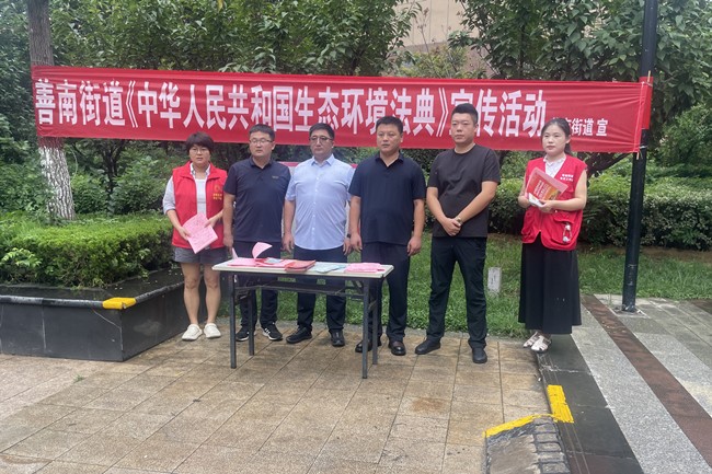 微信图片_20260812104304_161_3291_副本