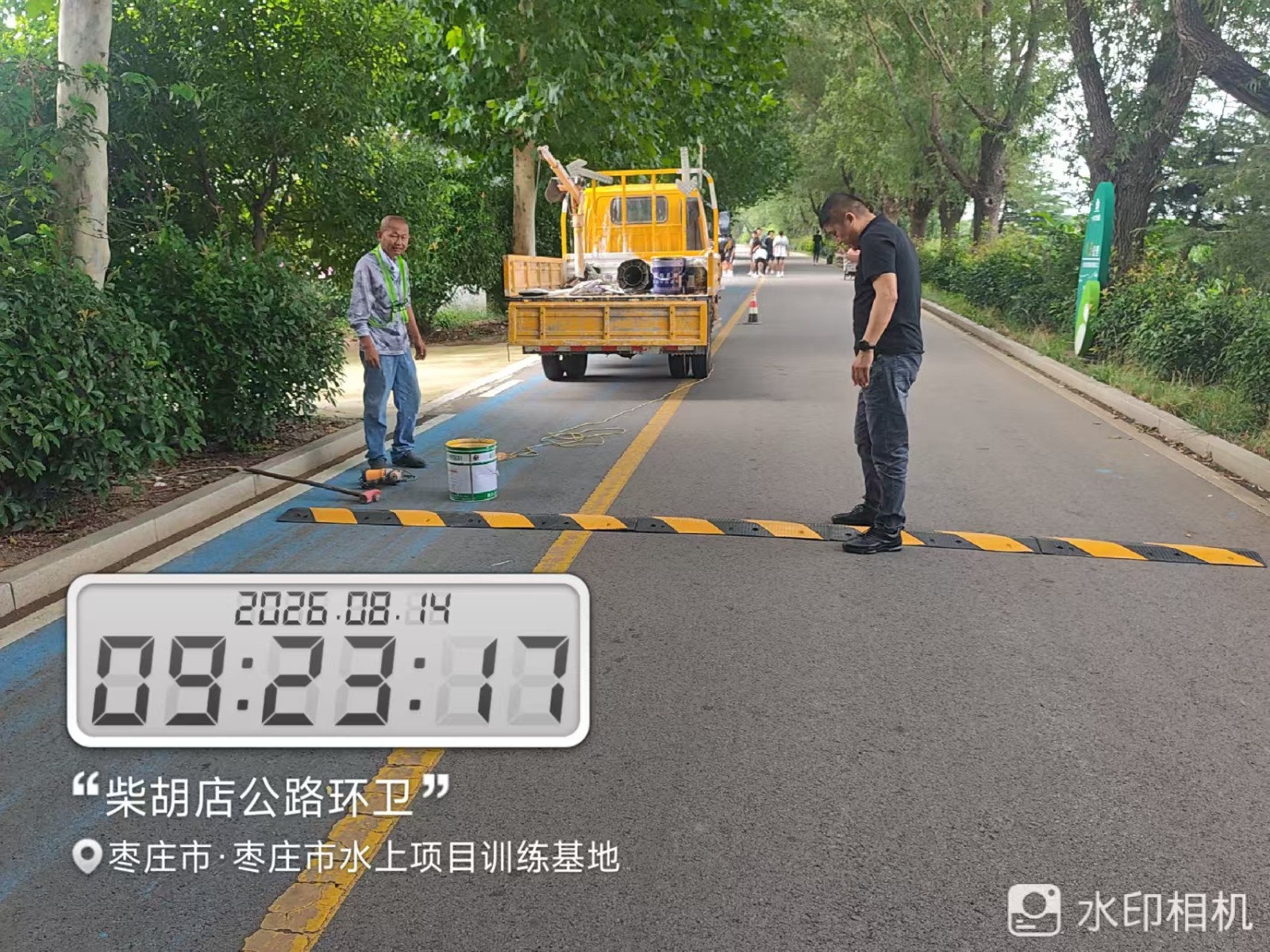 河滨路路段安装安全设施。
