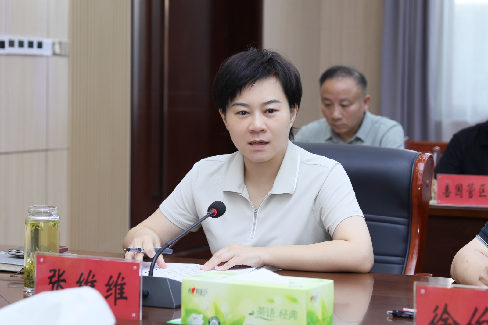 微信图片_20260815163739_12975_6