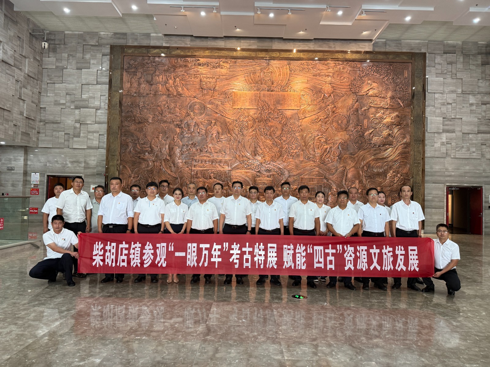 微信图片_20260816175317_9_3