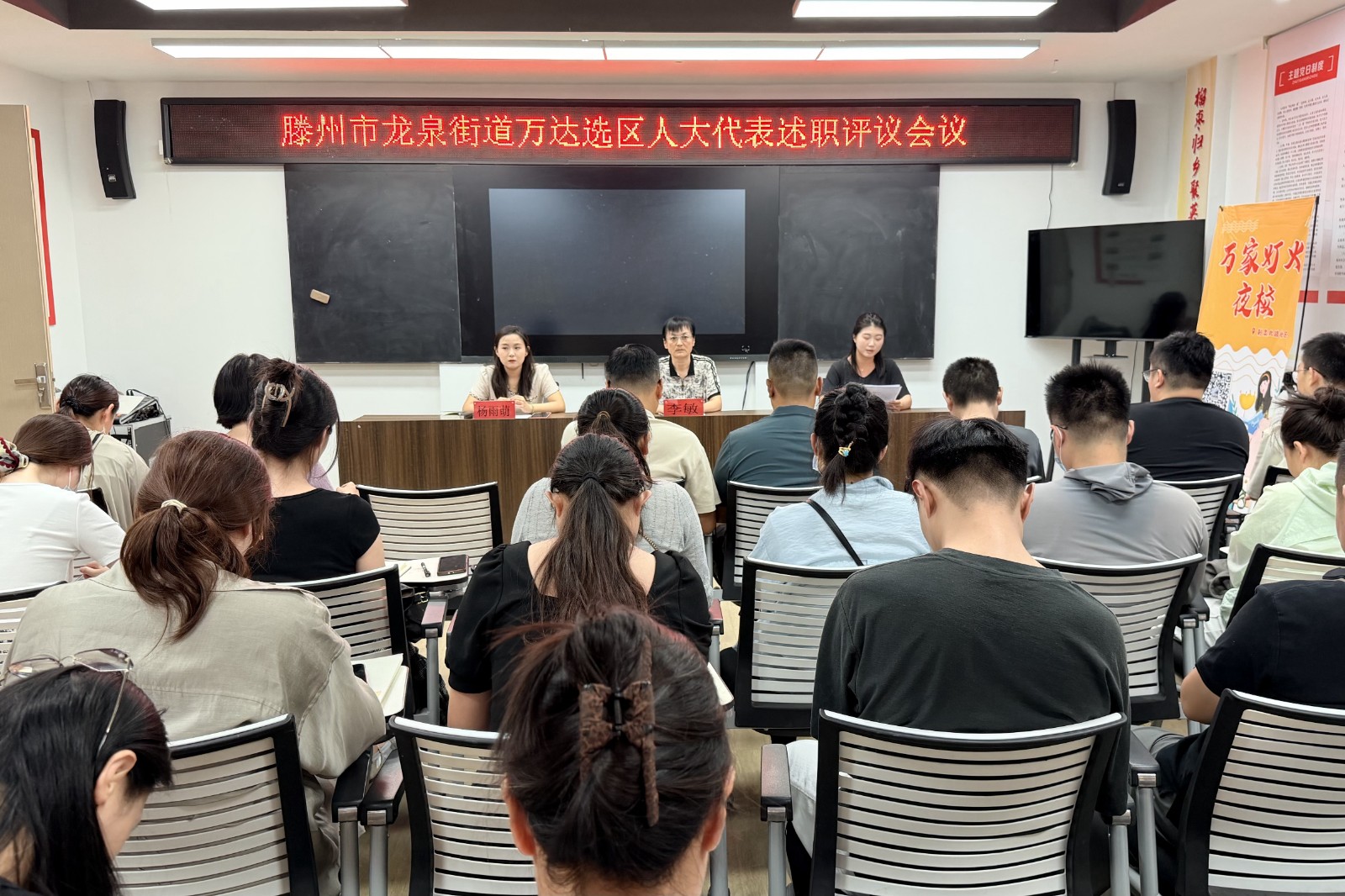 微信图片_20260817151918_13083_6_副本