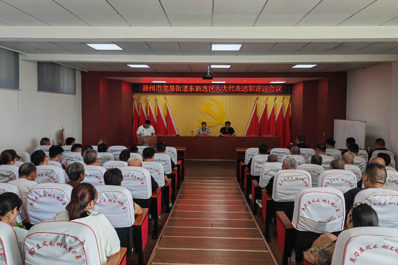 微信图片_20260817172116_13107_6_副本