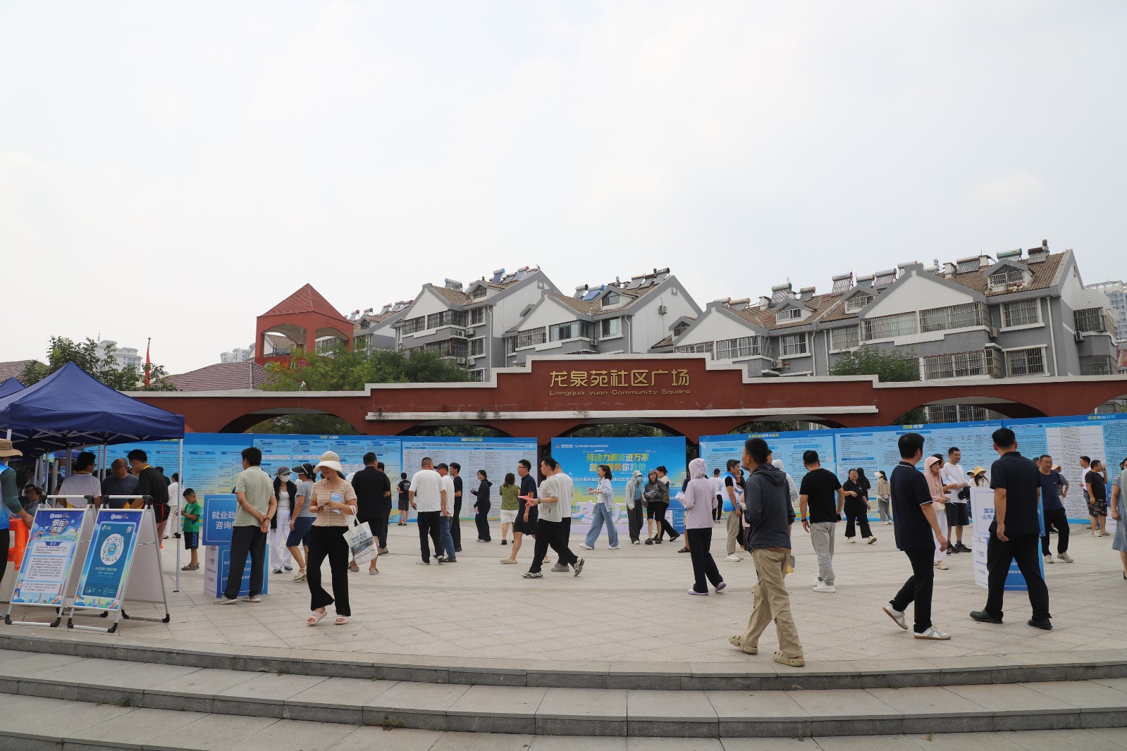 微信图片_20260817100354_15619_248