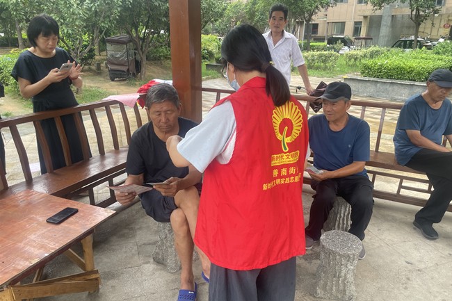 微信图片_20260817110516_415_1244_副本