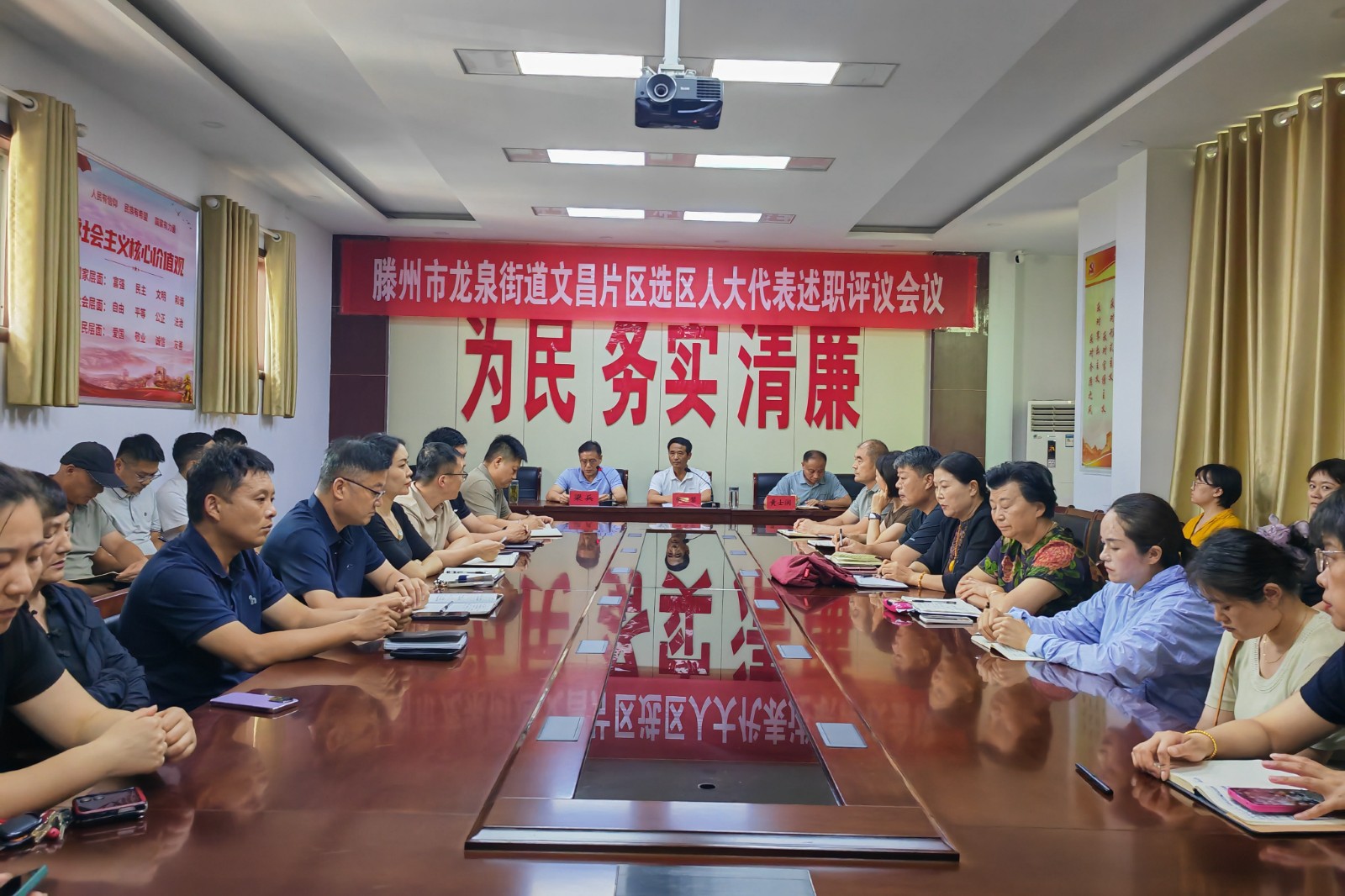 微信图片_20260817151916_13081_6_副本