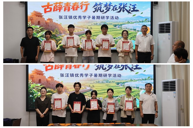 光影魔术手拼图1