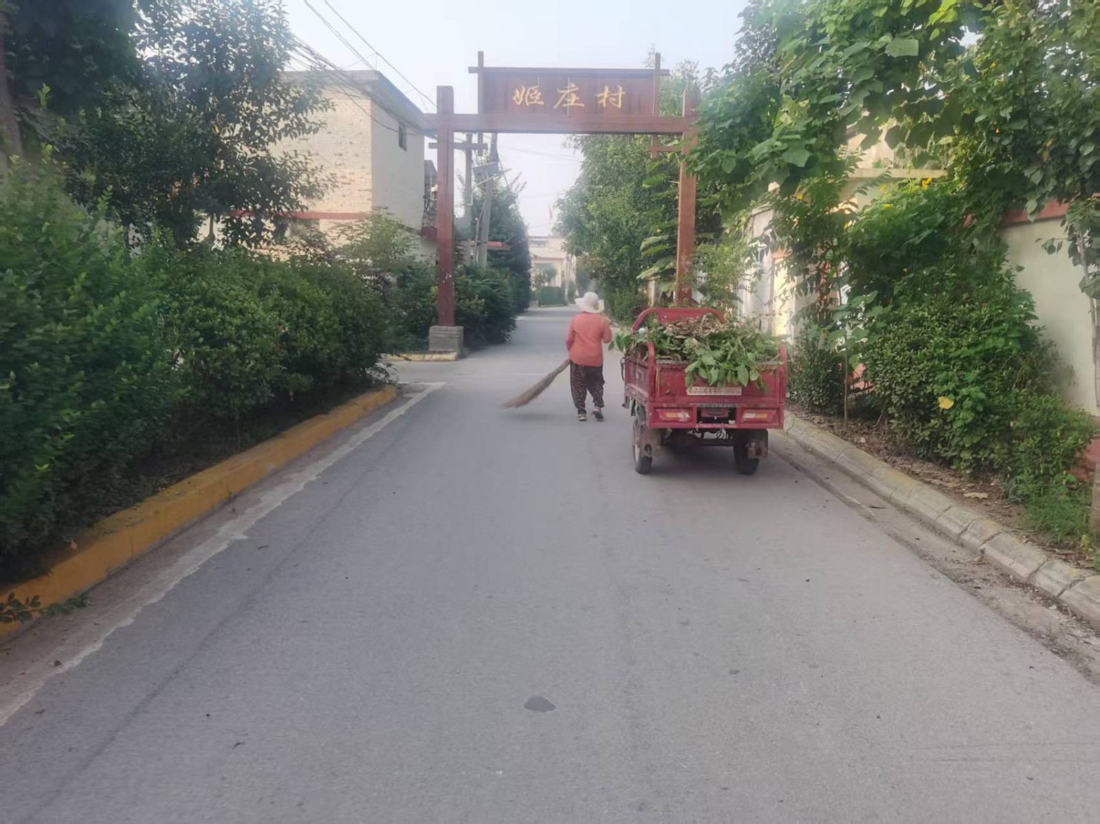 微信图片_20260818081629_13055_1