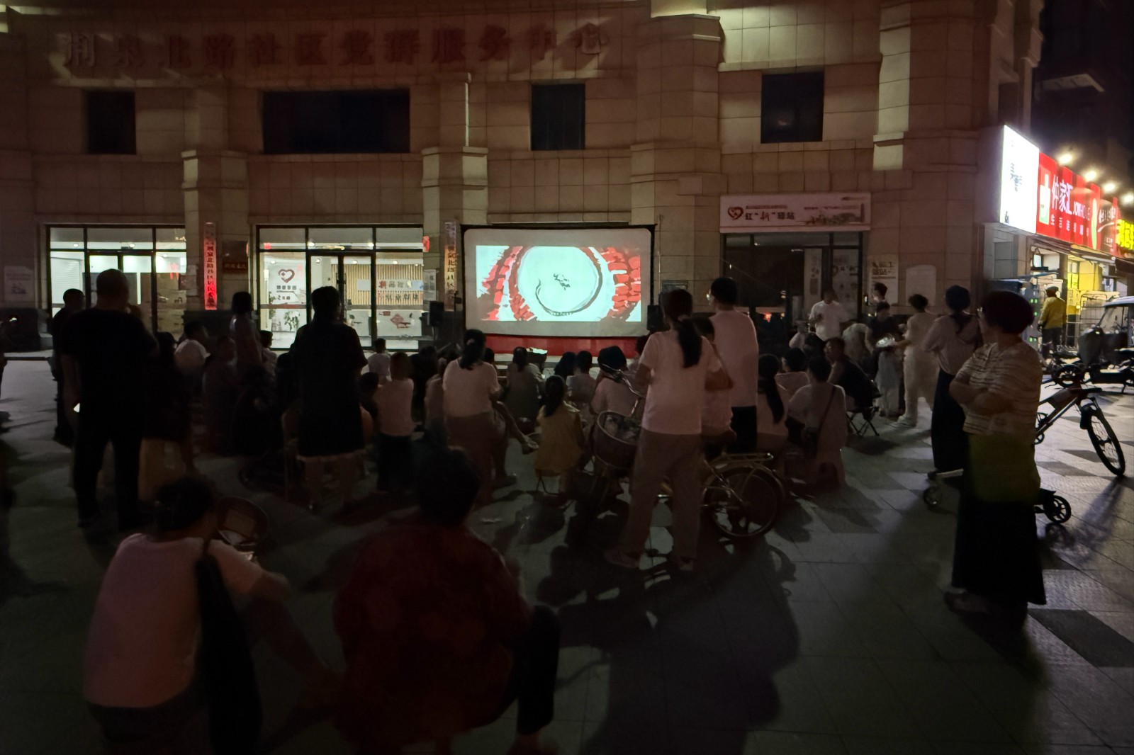 微信图片_20260817203740_13021_655
