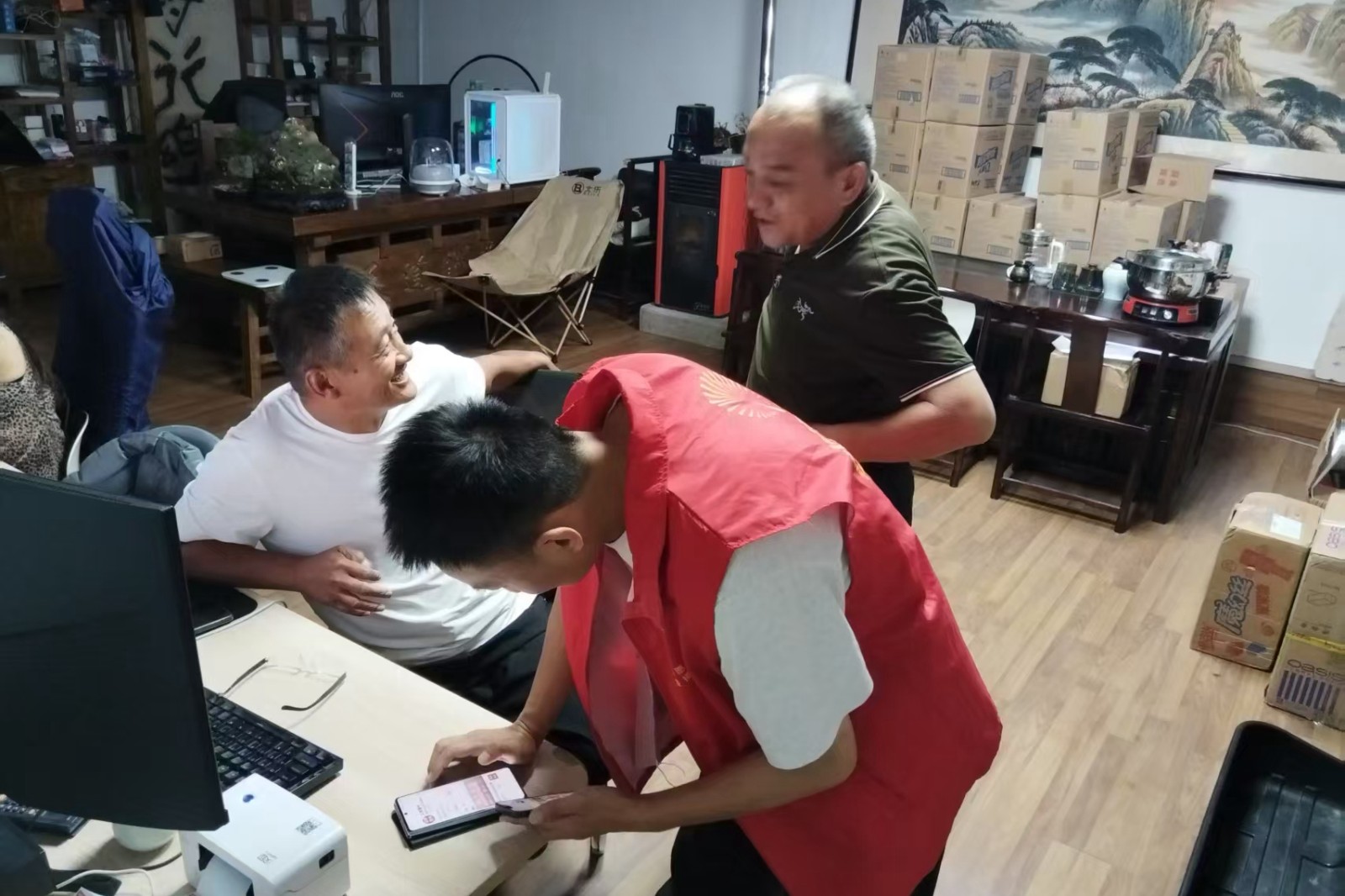 梁场