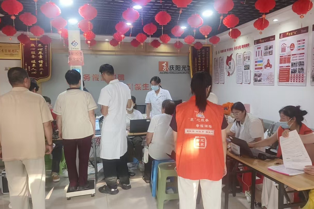 微信图片_20260818092454_18963_8