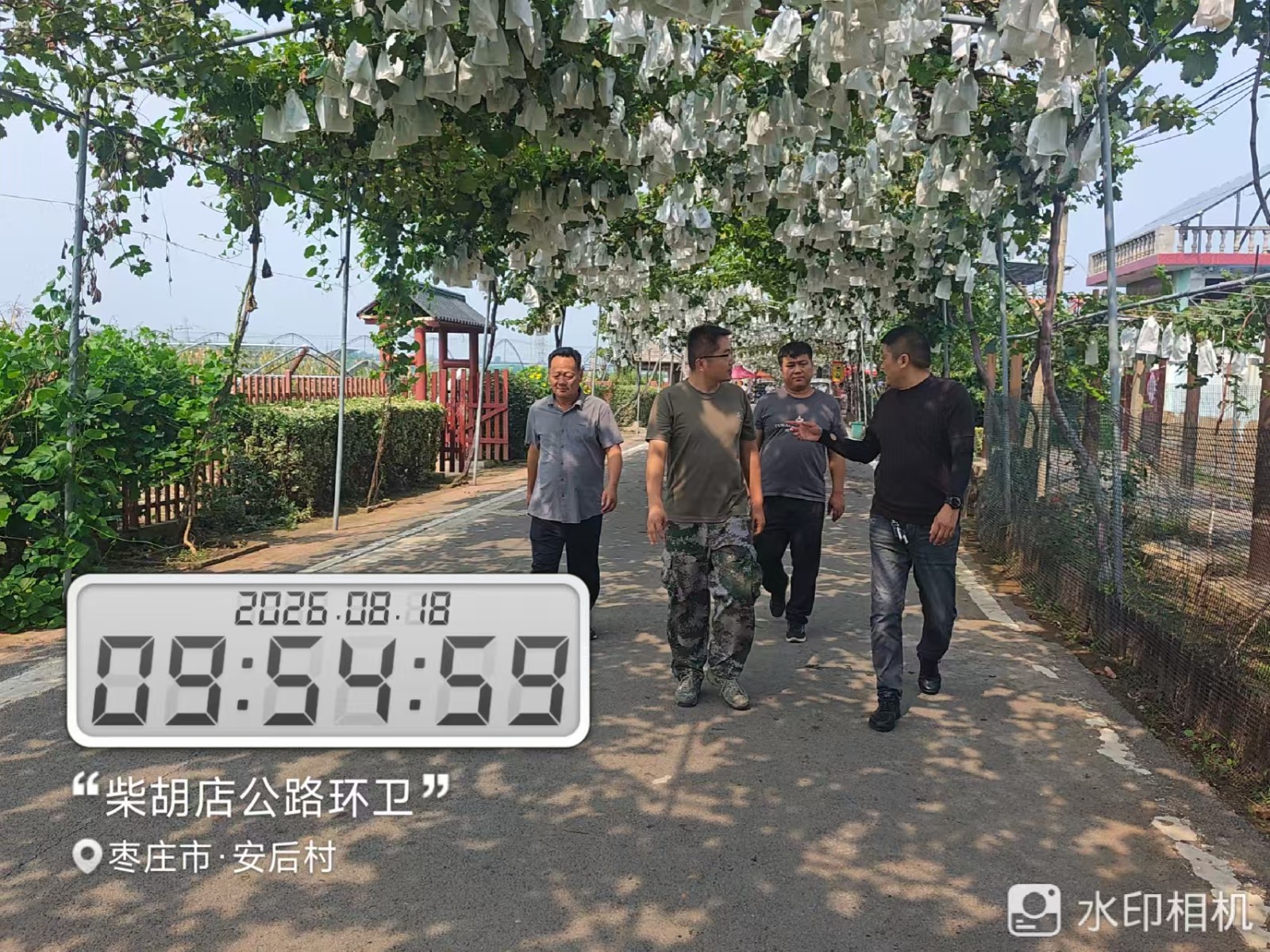 微信图片_20260818102305_13118_1