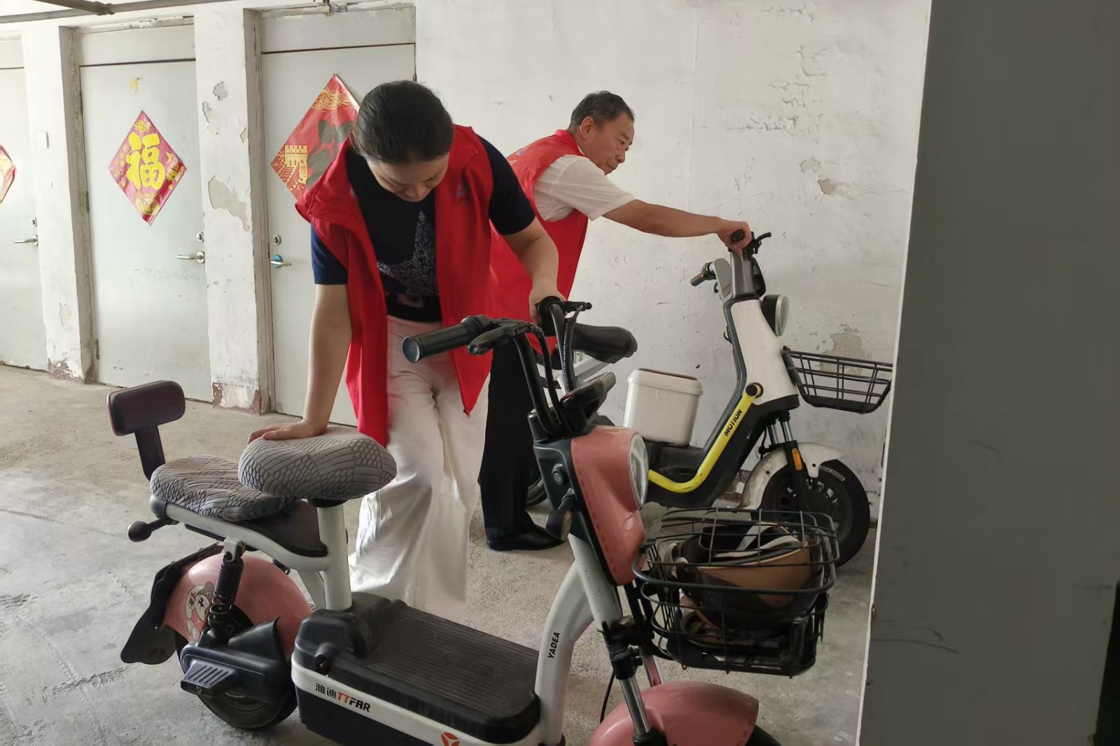 微信图片_20260819095932_15964_248_副本