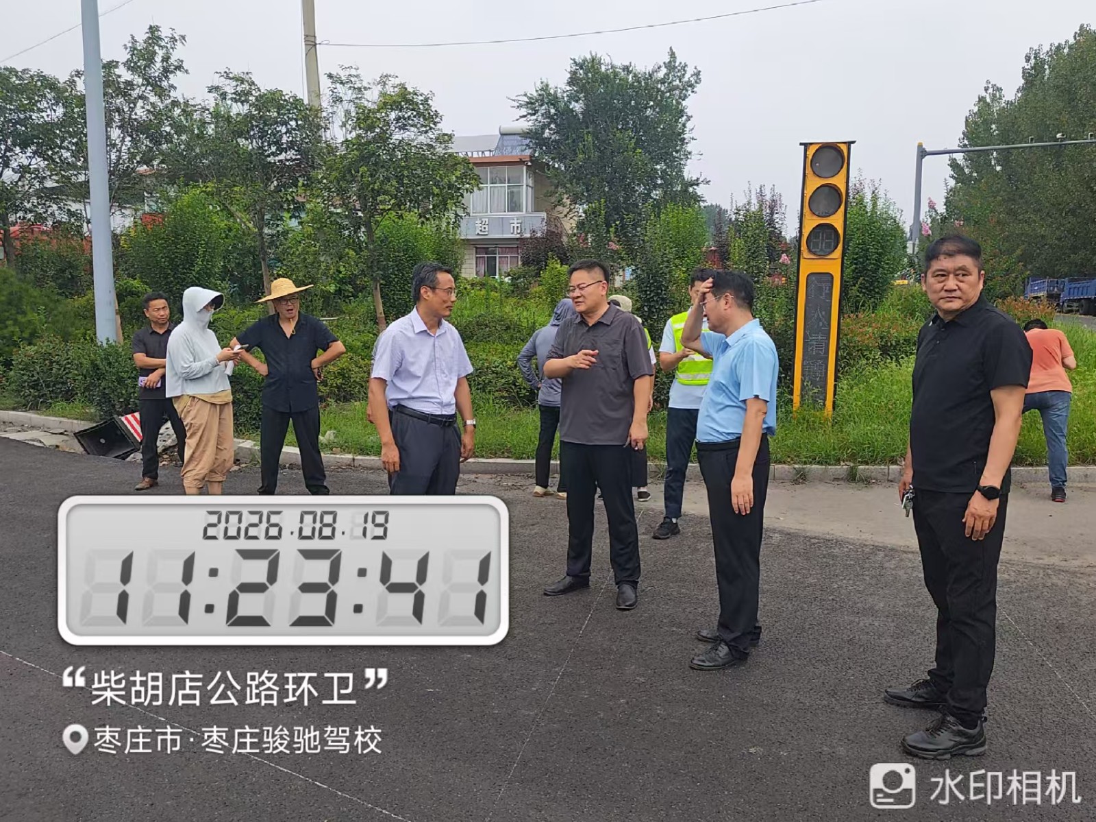 镇领导吕士曦、张强现场对接B6线基础设施建设