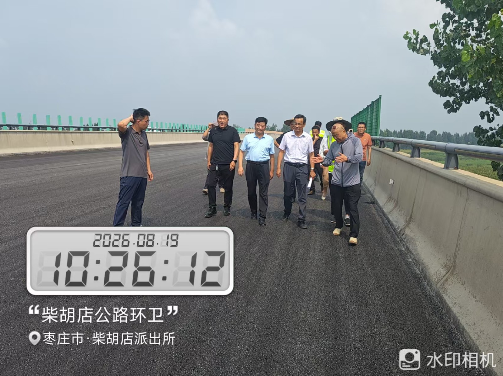 镇领导吕士曦、张强现场对接B6线基础设施建设