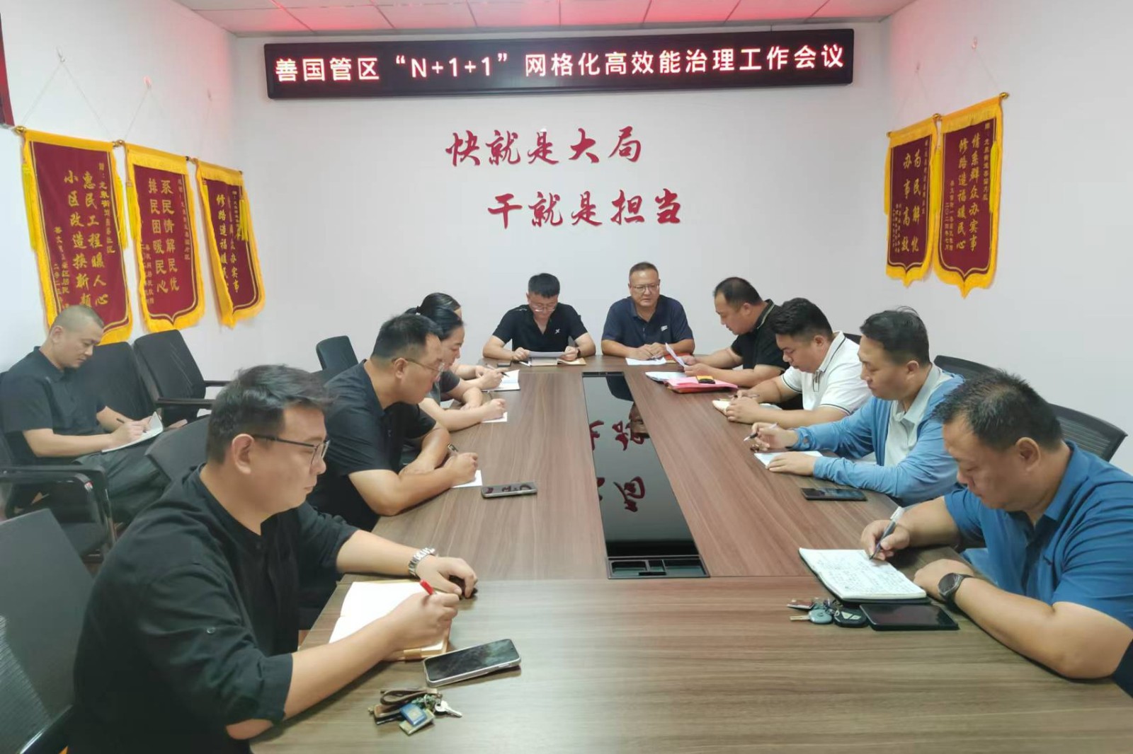 微信图片_20260819091551_15927_248_副本