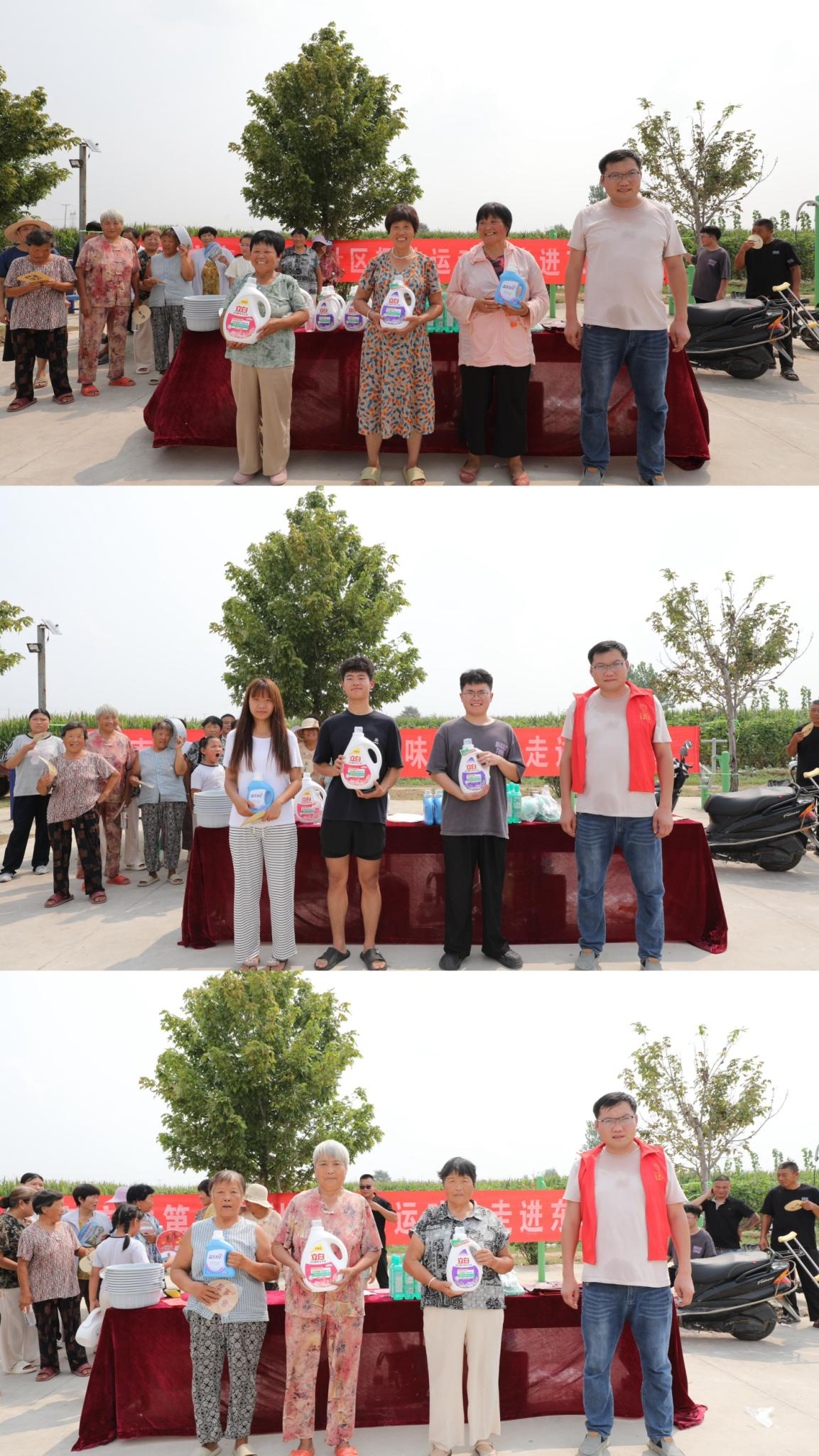 图片11