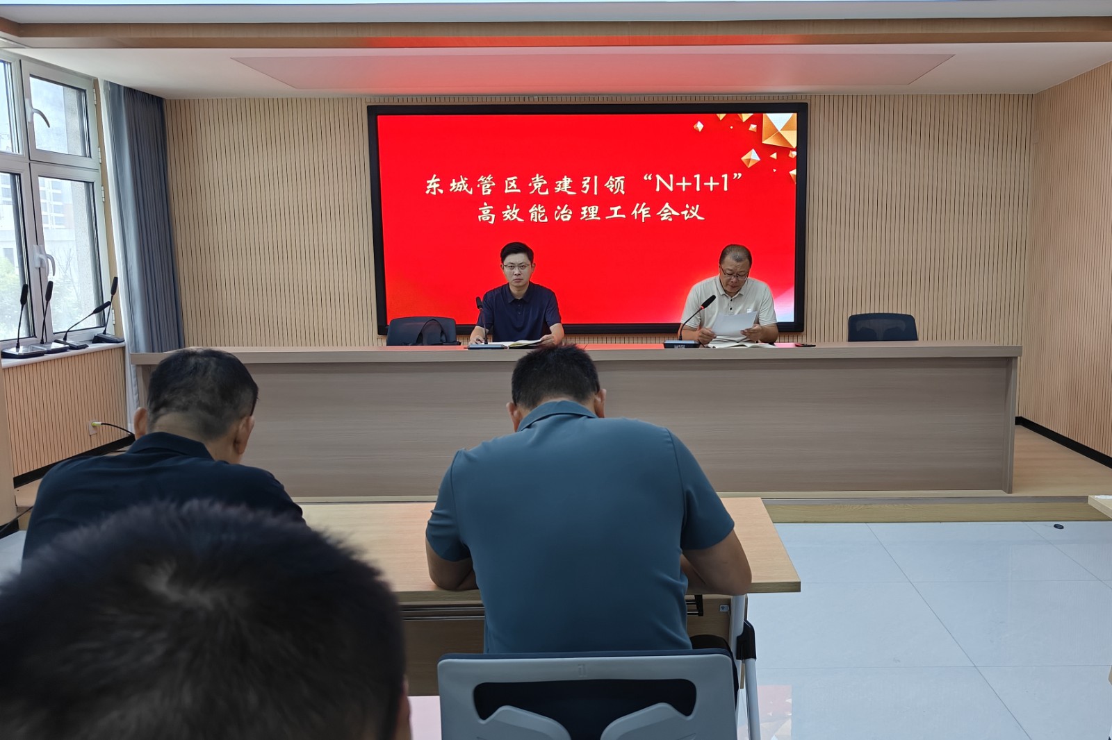 微信图片_20260819092609_15937_248_副本