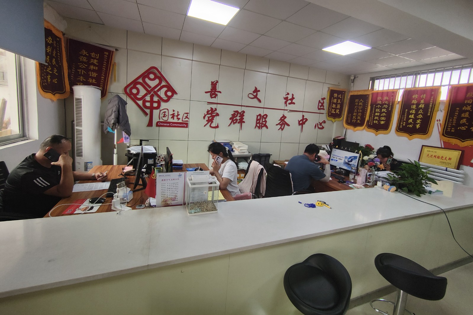 微信图片_20260818111512_15820_248_副本