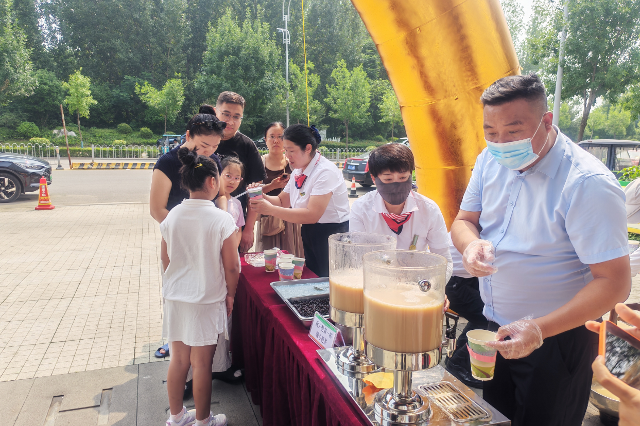 微信图片_2026-08-19_154851_554
