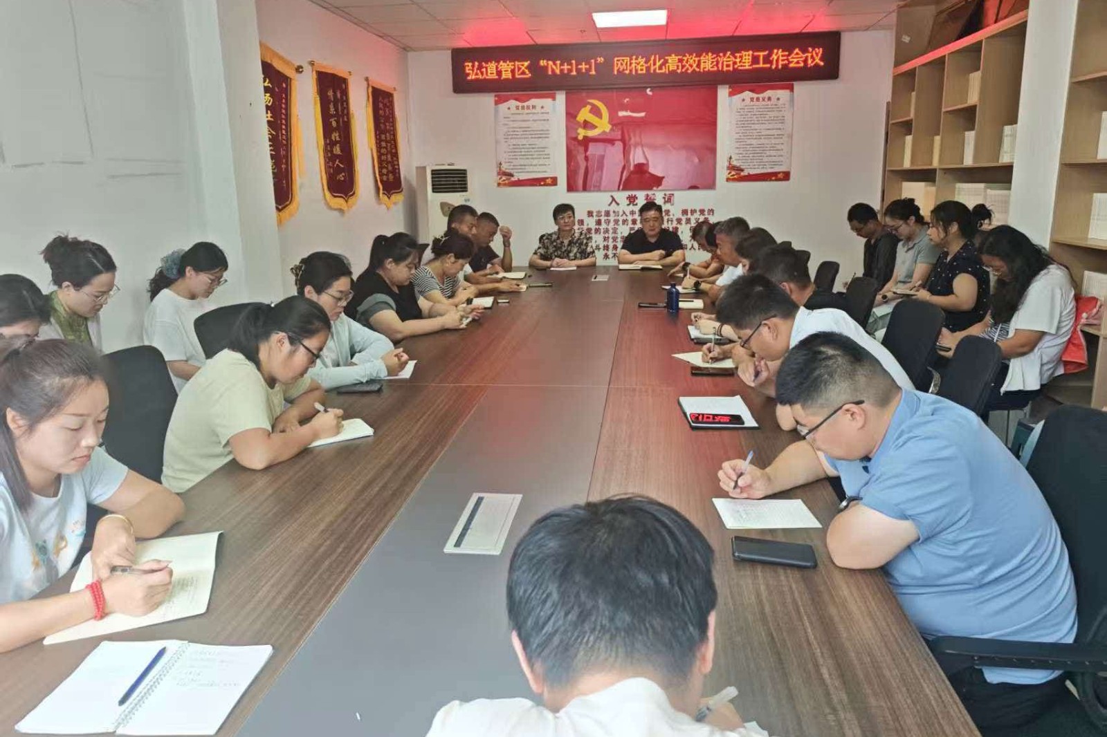 微信图片_20260819091253_15921_248_副本
