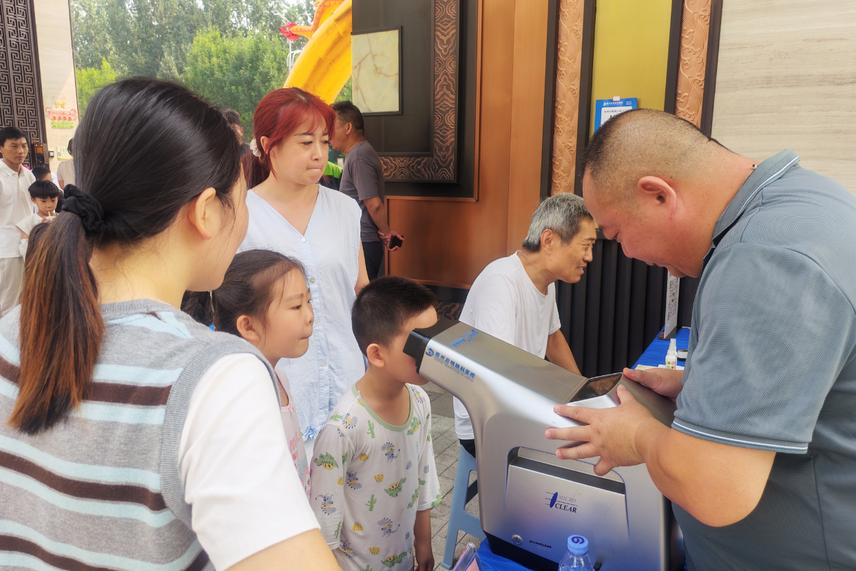 微信图片_2026-08-19_154845_105