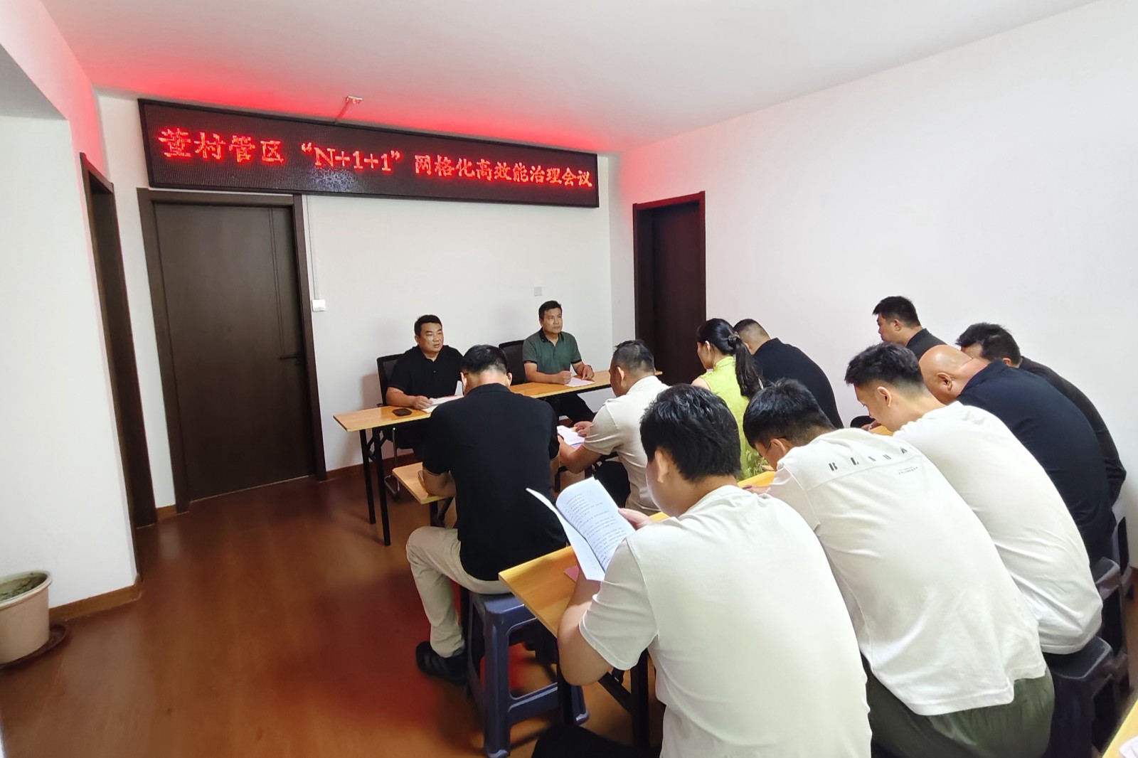 微信图片_20260819095751_15951_248_副本
