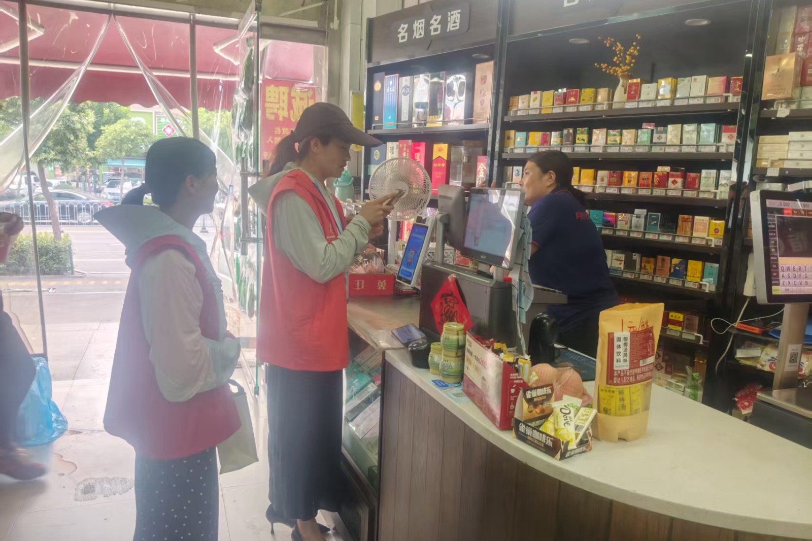 微信图片_20260818150232_15845_248_副本